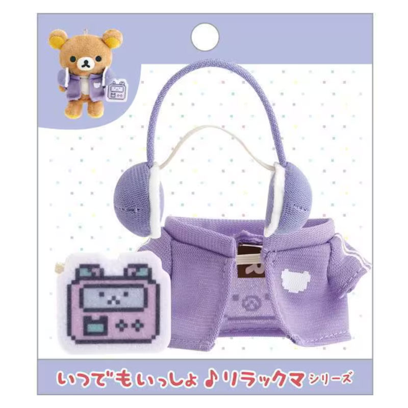 楽天市場】サンエックス(San-X) リラックマ ｢ゲーミングリラックマ