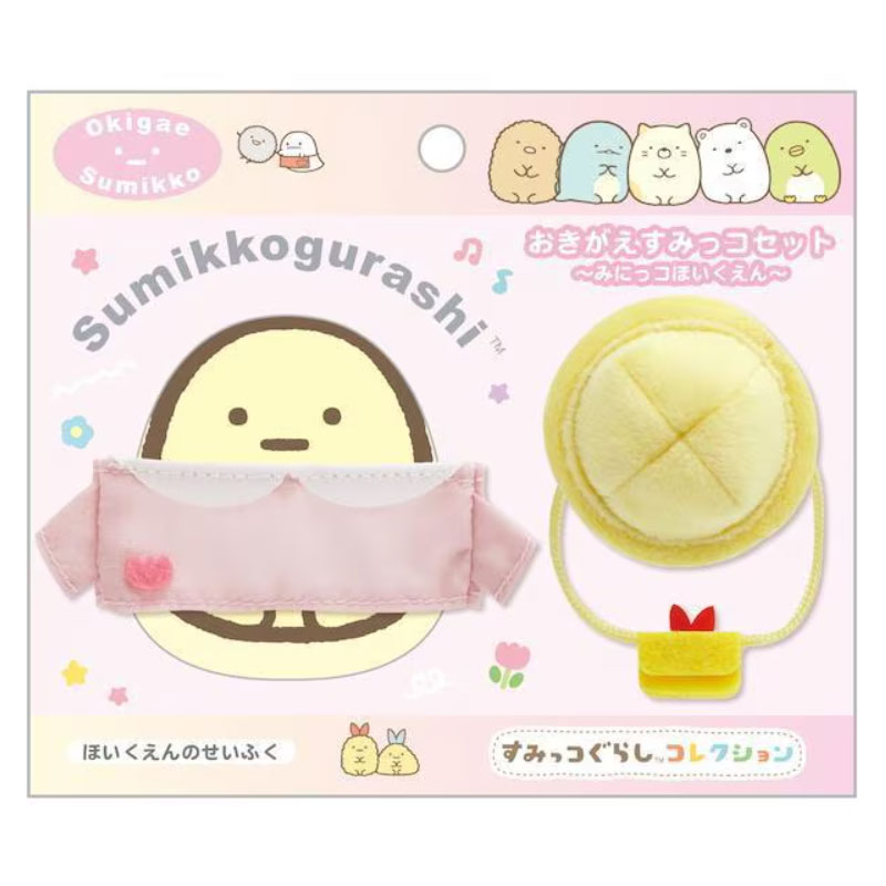 楽天市場】サンエックス すみっコぐらし みにっコほいくえん てのり