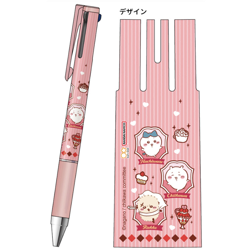 楽天市場】ちいかわ ゲルインキ 3色ボールペン ちいかわB