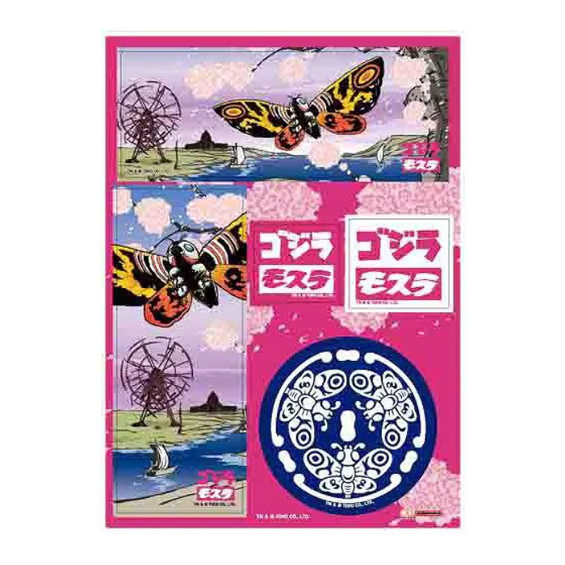 楽天市場】ゴジラ ステッカー モスラ 133133 JAPANESE ART Godzilla