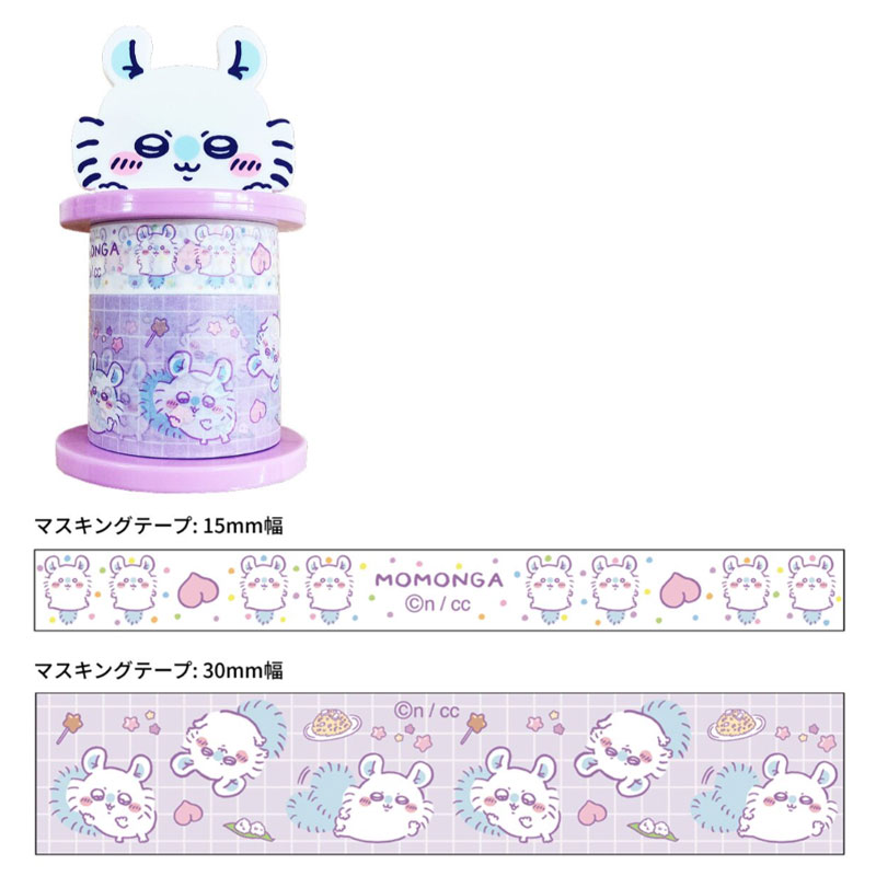 楽天市場】ちいかわ テープホルダーセット モモンガ マスキング