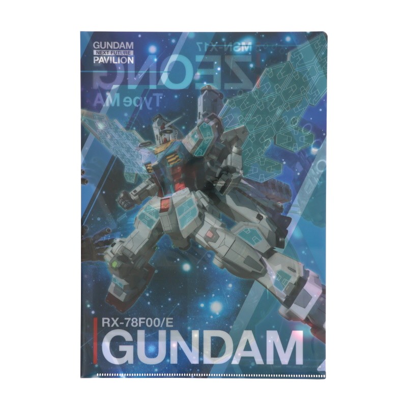 ガンダム　クリアファイル（株主総会限定品:未開封） ガンダム クリアファイル（株主総会限定品:未開封） - メルカリ