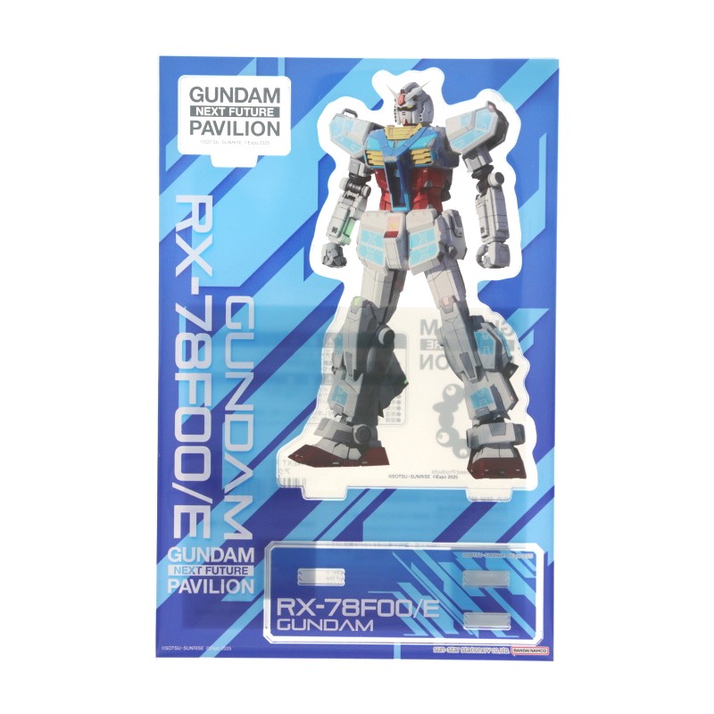 ガンダムビジュアルボード　クリアファイル 楽天市場】GUNDAM NEXT FUTURE PAVILION EXPO2025 GNFP クリア