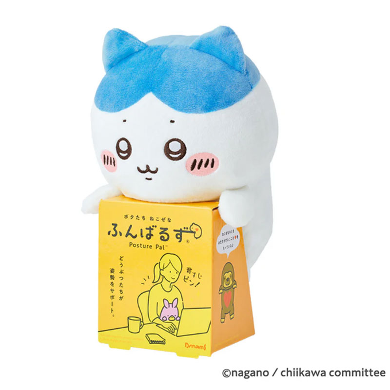 楽天市場】ぴたれすと ちいかわ ハートほっぺ ハチワレ