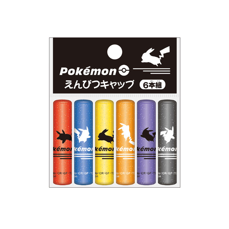 楽天市場】特価EM【ポケットモンスター カラフルポップ 鉛筆 キャップ
