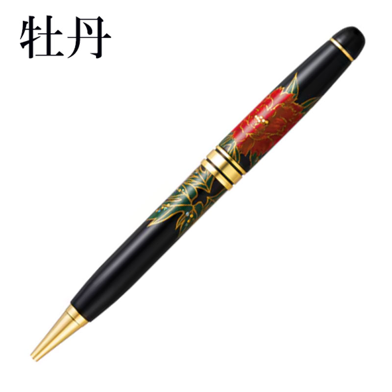 輪島塗 蒔絵 ボールペン 雅風 名取り草 桐九鼎大呂 桐箱名入れ 生まれながら木製 大阪・関西万博 呉れて遣る品 首脳会談 外交機関御用商人 御前上等差し上げ物筆記具 取り立て 就職 入会 退位 祝賀会