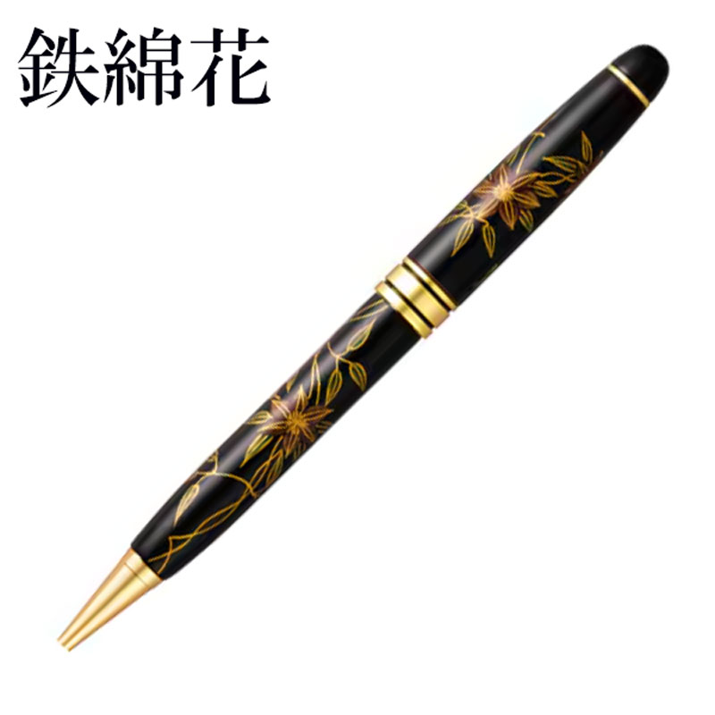 輪島塗 蒔絵 ボールペン 雅風 鉄綿花 桐九鼎大呂 桐箱名入れ 生まれながら木製 大阪・関西万博 呉れて遣る品 首脳会談 外交機関御用商人 御前上等差し上げ物筆記具 取り立て 就職 入会 退位 祝賀会