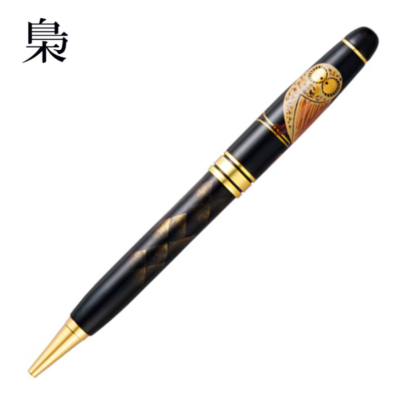 楽天市場】石川県 輪島塗 蒔絵 ボールペン「雅風」牡丹