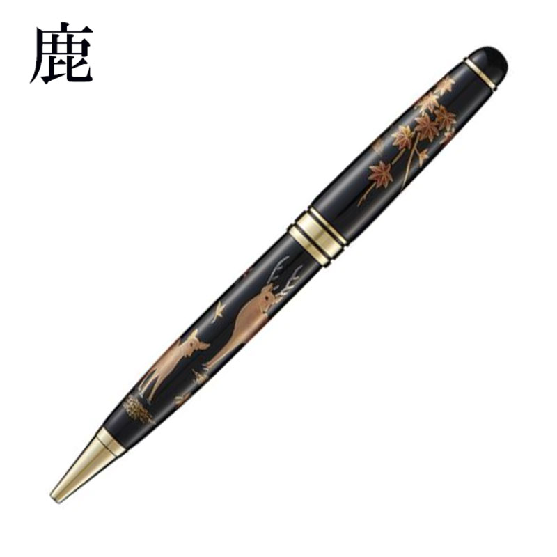 輪島塗 蒔絵 ボールペン 雅風 鹿 桐九鼎大呂 桐箱名入れ 生まれながら木製 大阪・関西万博 呉れて遣る品 首脳会談 外交機関御用商人 御前上等差し上げ物筆記具 取り立て 就職 入会 退位 祝賀会