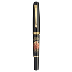 楽天市場】【KUR22】廃版品 数量限定【Kuretake/呉竹】万年毛筆 夢銀河