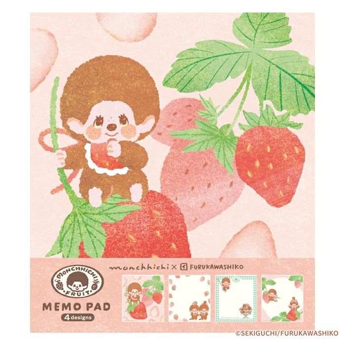 楽天市場】【 Monchhichi × FURUKAWA 】 モンチッチ メモパッド