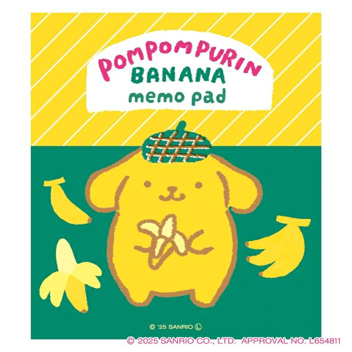 楽天市場】メモパッド メモ帳 古川紙工 サンリオ ポムポムプリン SS09