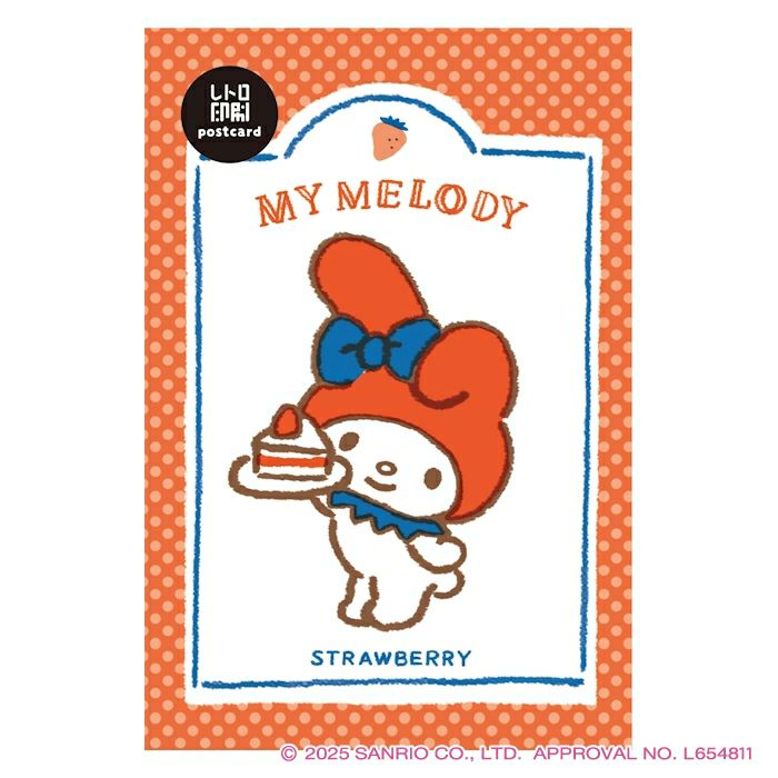楽天市場】【送料無料】 サンリオキャラクターズ ポストカードティー