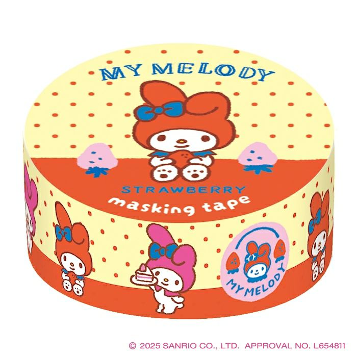 楽天市場】マスキングテープ 古川紙工 ますきんぐテープ サンリオ マイ