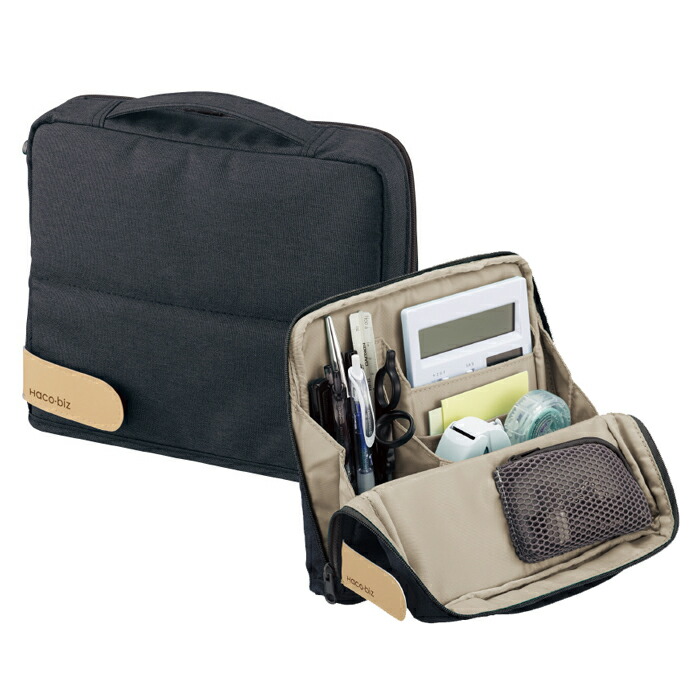 Bunomori Rakuten Ichiba The Carrying Around Model Tool Bunomori Rakuten Ichiba The