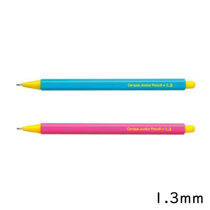 コクヨ キャンパスジュニアペンシル 1.3 200本セット 六角軸 シャープペンシル ノック式 名入れ 記念品 ノベルティ 小学校 学習塾 小学生のためのシャープペンシル 入学 練習 おけいこ｜文具の森　店