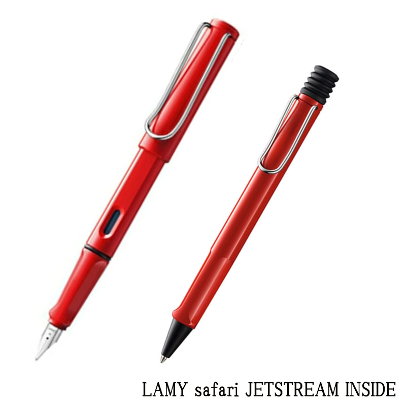 楽天市場】LAMY サファリ JETSTREAM INSIDE サンセット