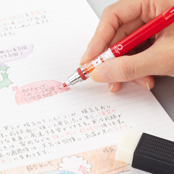 楽天市場 カラーシャープ替芯なのに 消しゴムで驚くほどきれいに消せる 三菱鉛筆 ユニナノダイヤ カラー 0 5mm 3カラーズ 文具の森 楽天市場店