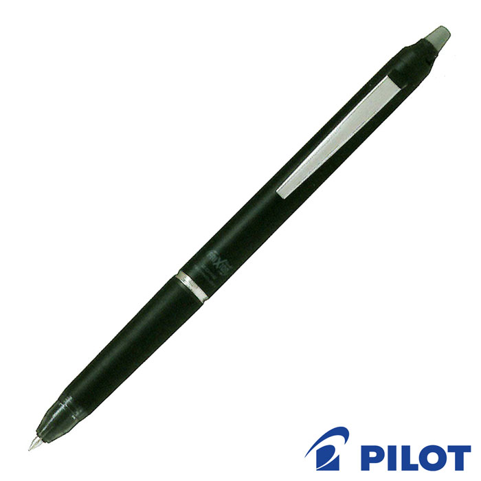 楽天市場】パイロット フリクションボールノックゾーン 0.5 高級