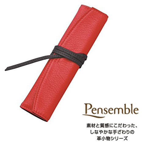 PILOT レザー ペンケース　ブラウン　未使用品美品 TF レザーペンケース フラット S 茶 (07100539)