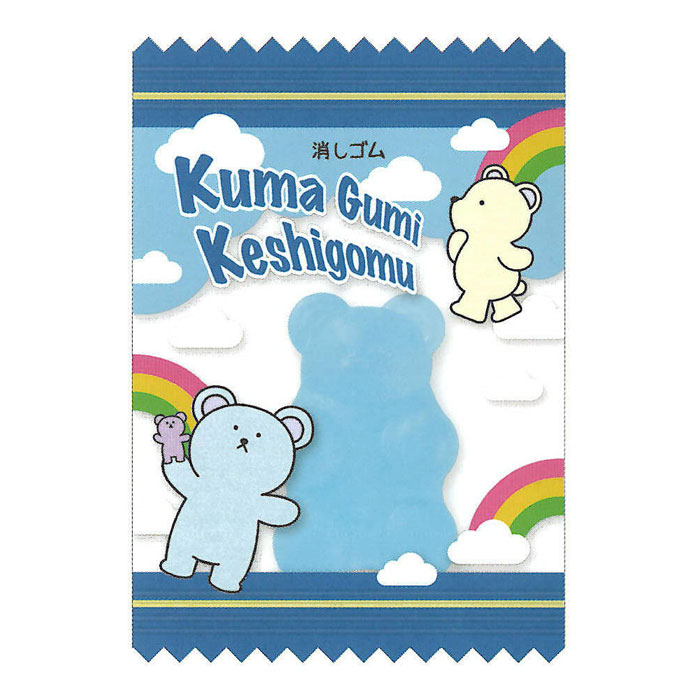 楽天市場】グミ消しゴム クマブルー柄 112559 [M便 1/15] : ランドセル