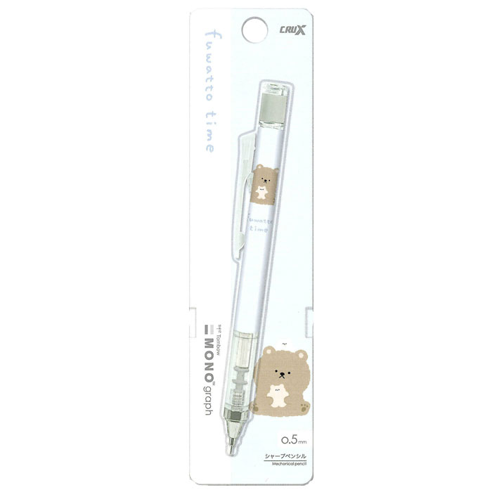 楽天市場】【マラソン限定最大5%OFFクーポンあり】シャープペン