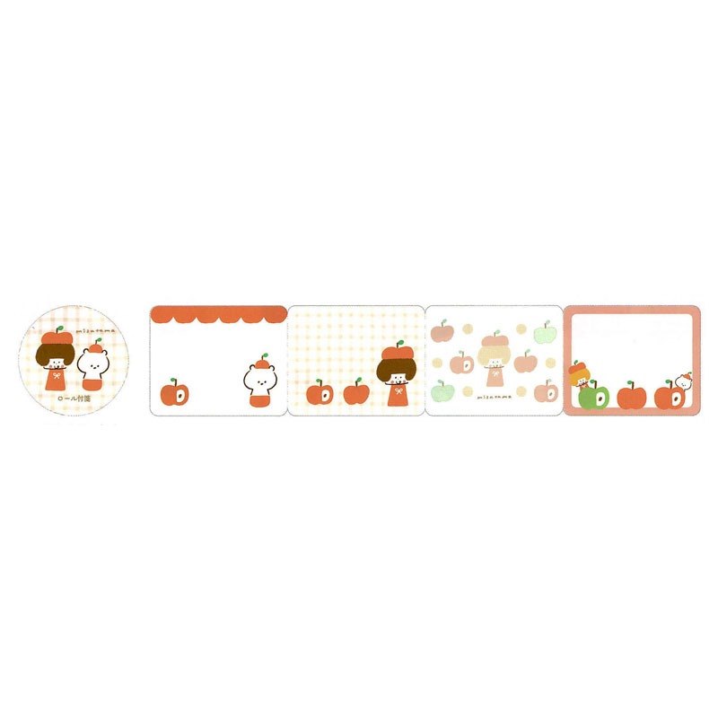 楽天市場】ノート mizutama 喫茶ミズタマ A5ノート パピアプラッツ