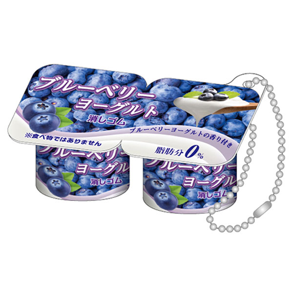 楽天市場】【ポイント10倍 & クーポン！】消しゴム ヨーグルトケシゴム