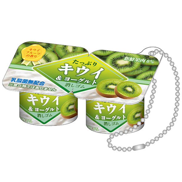 楽天市場】【ポイント10倍 & クーポン！】消しゴム ヨーグルトケシゴム