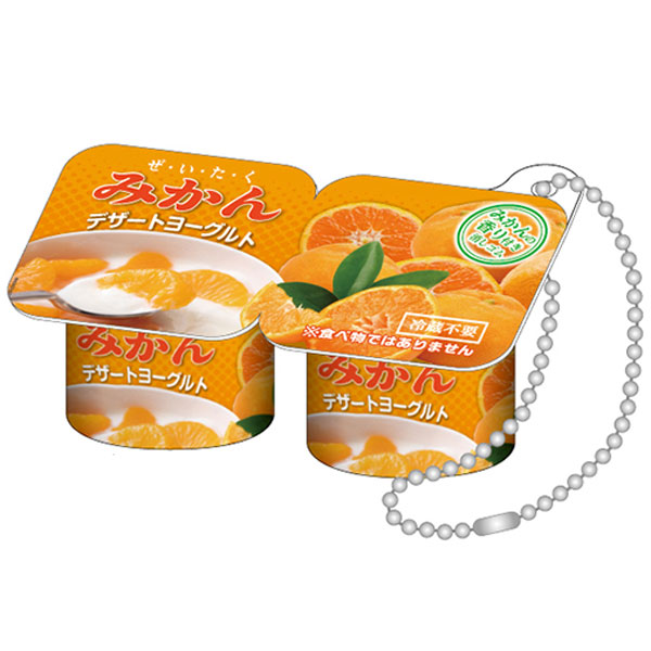 楽天市場】【ポイント10倍 & クーポン！】消しゴム ヨーグルトケシゴム