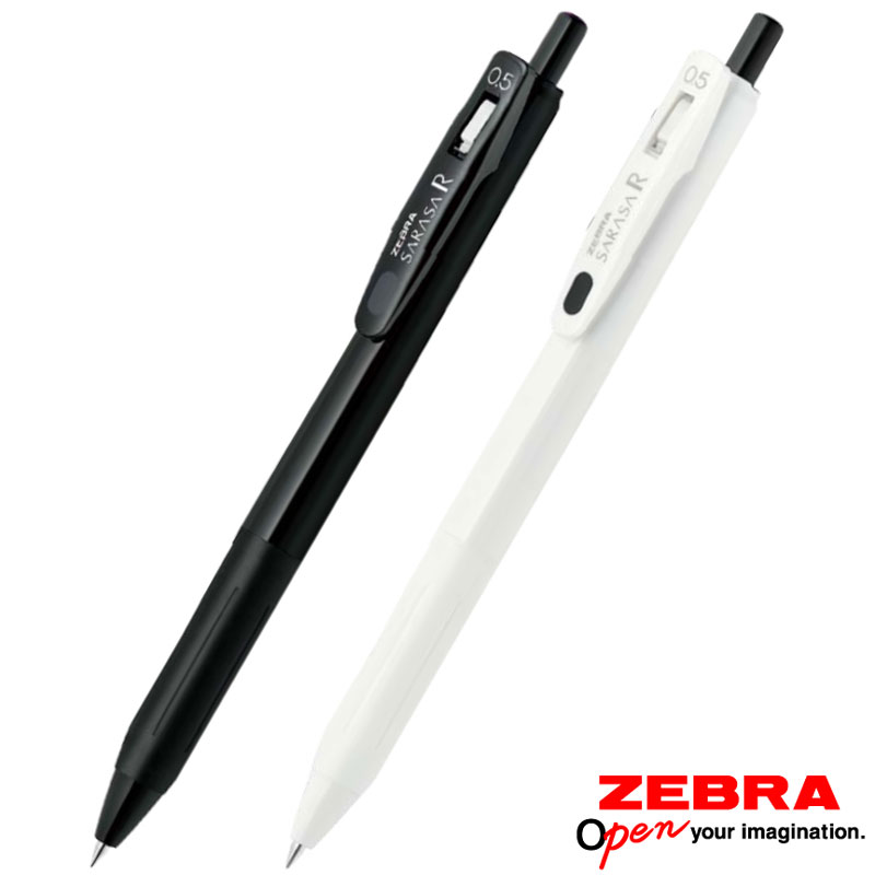 楽天市場】ゼブラ サラサR ジェルボールペン 0.4 水性顔料 白軸