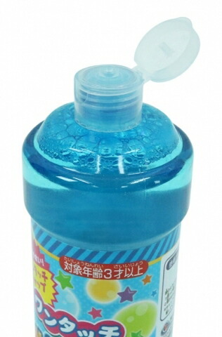 【まとめ買い2個セット】池田工業社しゃぼん液500mlワンタッチキャップカラーボトル外遊びおうち遊び対象年齢3才以上送料無料000014440
