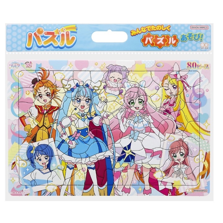楽天市場】ひろがるスカイ！プリキュア パズル 80ピース × 3パック 