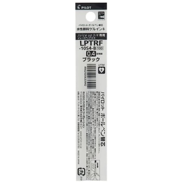 楽天市場】パイロット ジュースアップ3・4専用 ボールペン替芯 0.4mm
