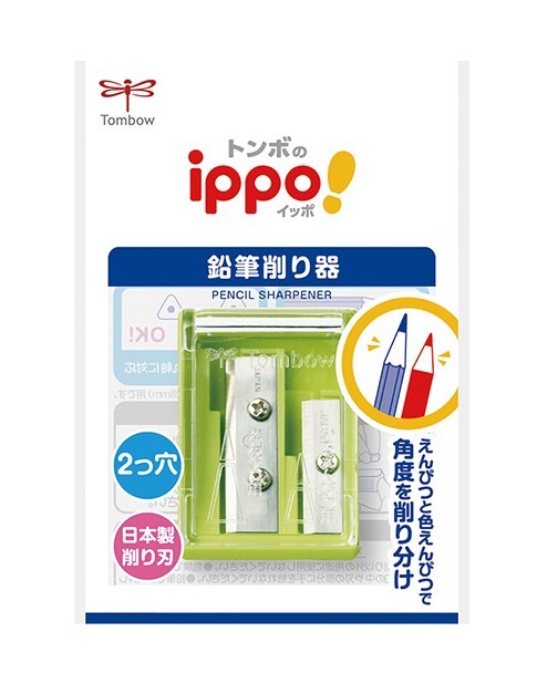 楽天市場】【まとめ買い3セット】 トンボ鉛筆 ミニ削り器 Wシャープ