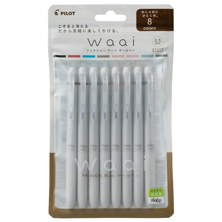 【waai】速達 LFW-15-B｜フリクションWaaiボールペン｜PILOTウェブカタログ