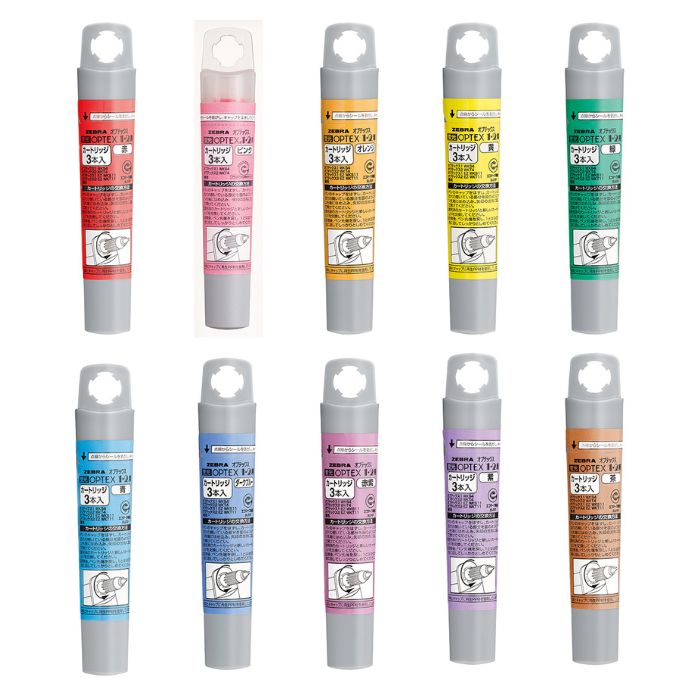 twin蛍光ペン 楽天市場】ゼブラ／蛍光ペン 蛍光オプテックス2 EZ（WKT11）太・細い