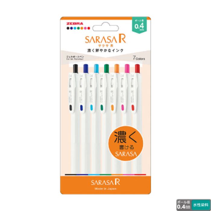 楽天市場】ゼブラ ジェルボールペン サラサR 0.4 7色セット（JJS29-R1