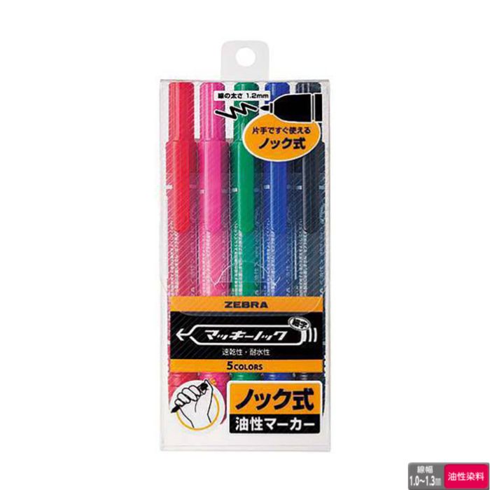 (業務用200セット) ぺんてる 油性マーカー ホワイト X100-WD 太字 業務用200セット) ぺんてる 油性マーカー ホワイト X100-WD 太字