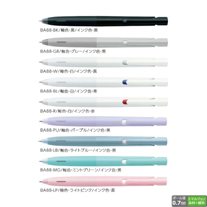 エマルジョン 3本セット Amazon | エマルジョン 120g トリートメント 国内正規品 3個
