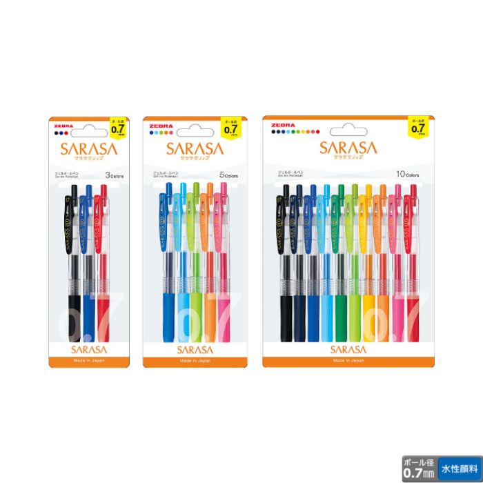 楽天市場】ゼブラ ジェルボールペン サラサクリップ 【0.5mm】 【3色/5