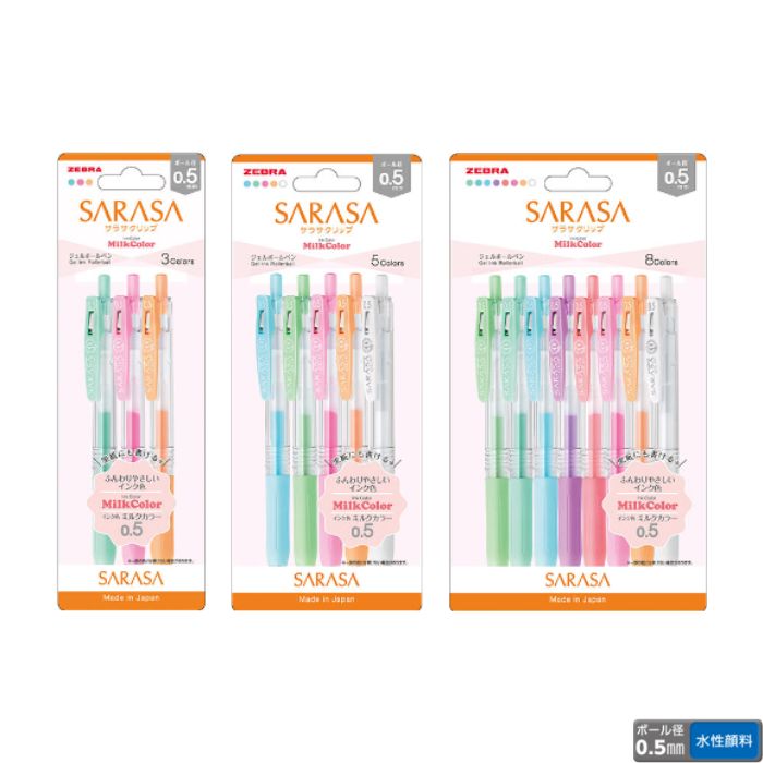 楽天市場】ゼブラ ジェルボールペン サラサクリップ 【0.4mm】 【5色