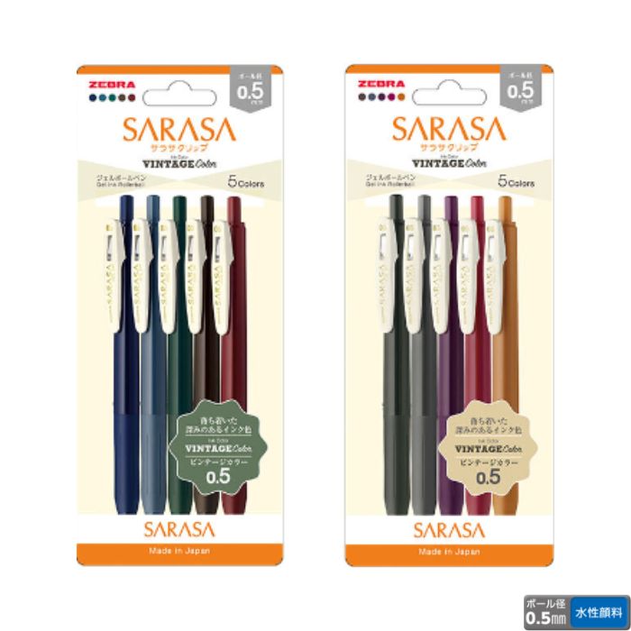 新品・未使用 ゼブラ サラサクリップ ×不二家 香りつき 7本セット 楽天市場】ゼブラ サラサクリップ×不二家 FUJIYAのお菓子の香り