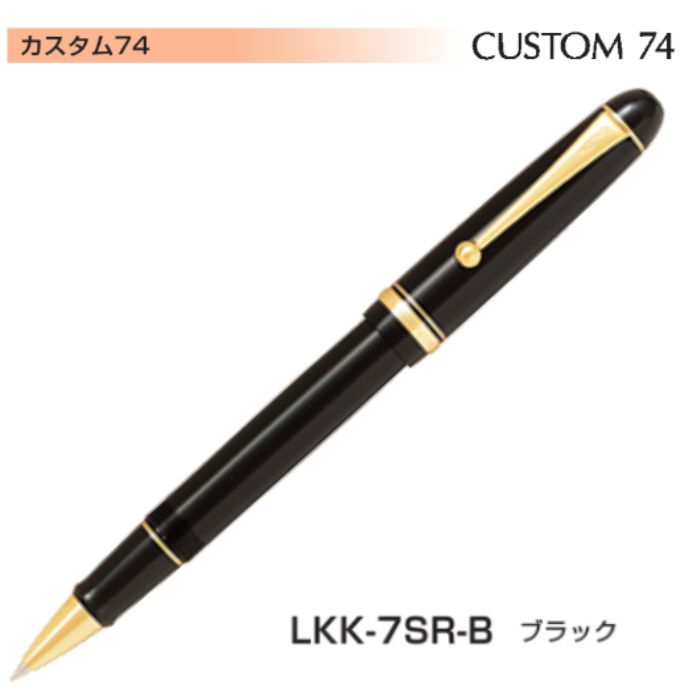 楽天市場】【取寄】パイロット 油性ボールペン カスタム74 BKK-1000R