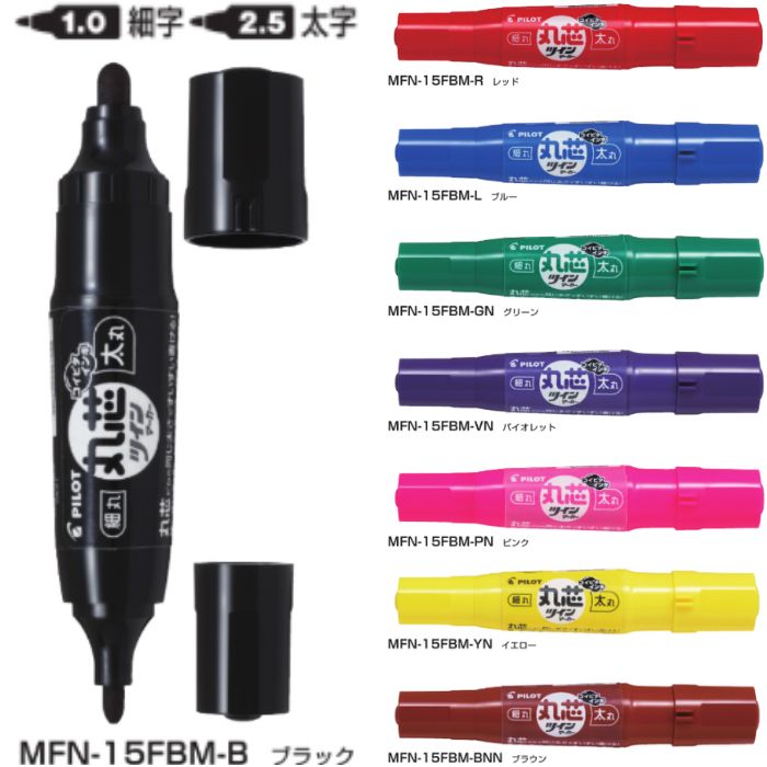 非売品　超希少　美女　ファイアーエムブレム　ターンマーカー　まとめ売り 非売品 超希少 美女 ファイアーエムブレム ターンマーカー まとめ売り