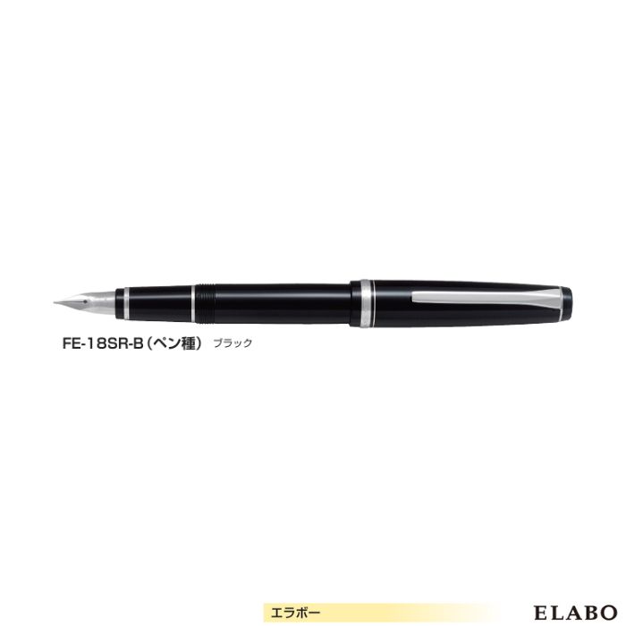 楽天市場】【EDI1】【Edison Pen Co./エジソンペンカンパニー】 2023年