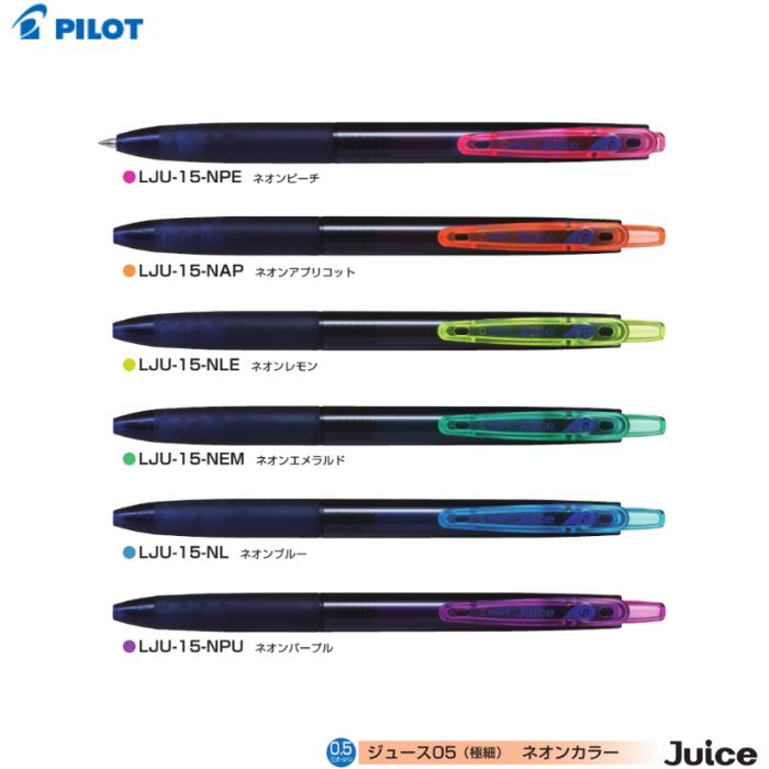 4902505680489_1.jpg