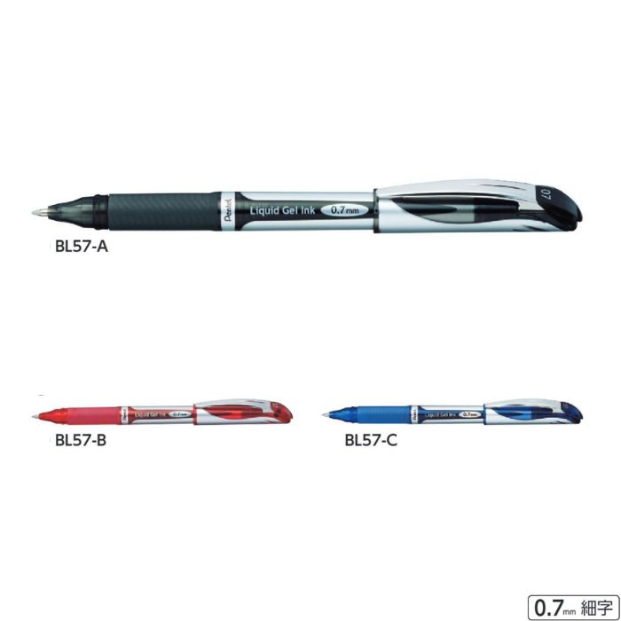 楽天市場】ぺんてる ゲルインキボールペン替芯 XLR7 【0.7mm】 インク