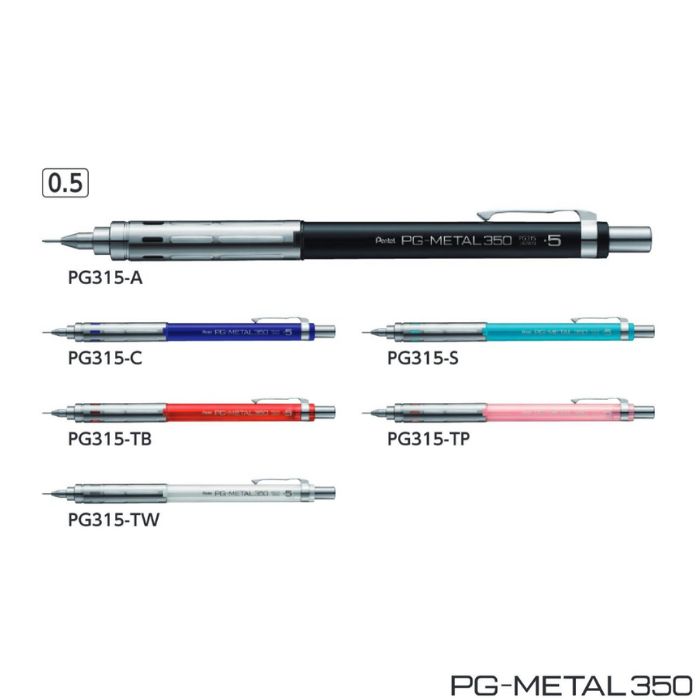 楽天市場】ぺんてる シャープペンシル オレンズ XPP505 【0.5mm】 軸色