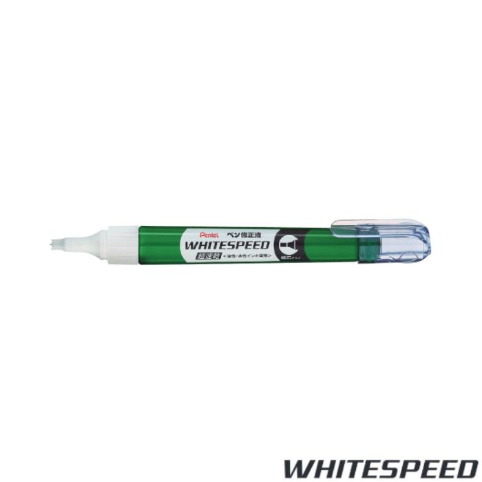 楽天市場】修正液 WHITESPEED ホワイトスピード 修正ペン